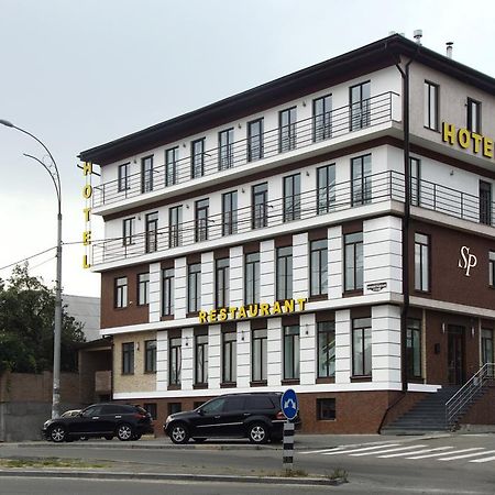 Sovskiye Prudy Hotel Kiev Esterno foto