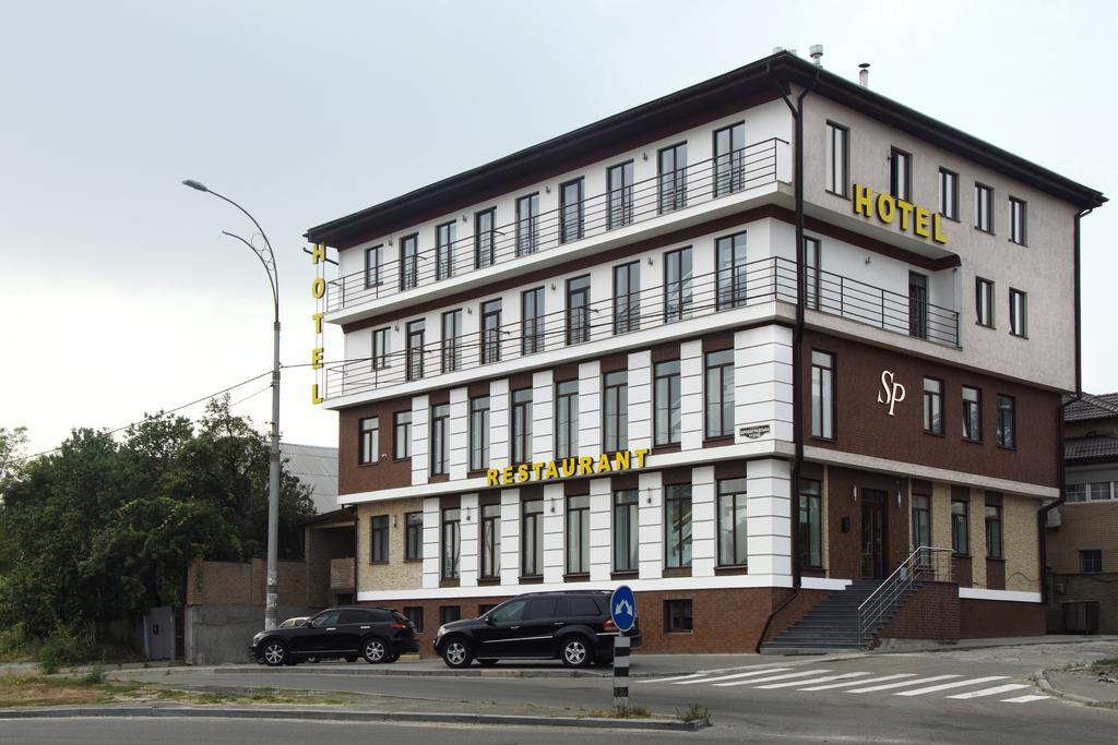 Sovskiye Prudy Hotel Kiev Esterno foto